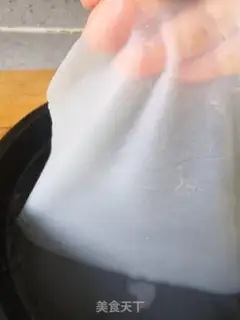 Make Cool skin step 17