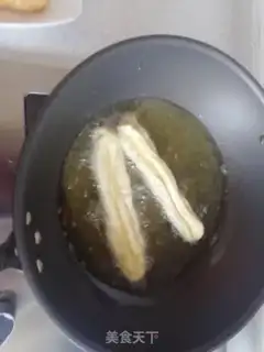 Make Homemade oil bars step 7