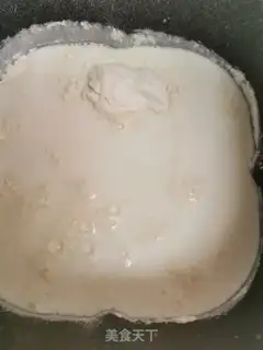 Make Powdered meat buns step 0