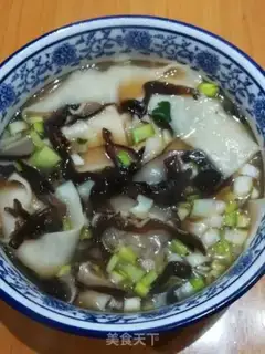 Make the usual biangbiang step 3