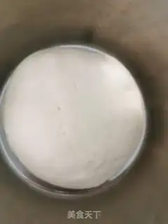 Make Powdered meat buns step 1
