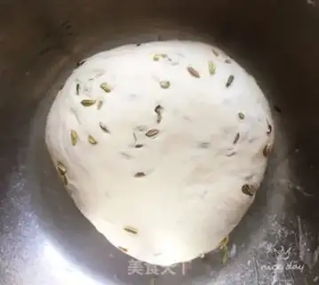 Make Spicy oil step 2