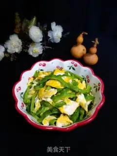 Make Eggs and guacamole step 11