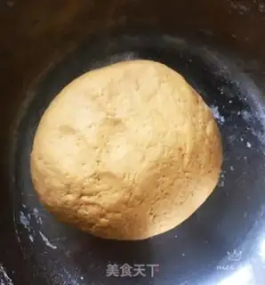 Make Pumpkin rice cake step 3
