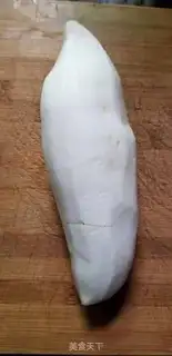 Make The radish step 1