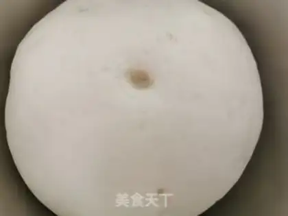 Make Powdered meat buns step 8