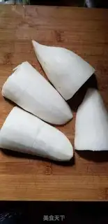 Make The radish step 2