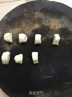 Make Meat pie step 1