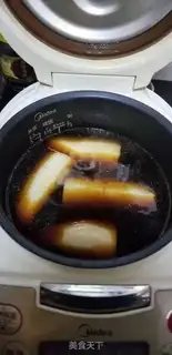 Make The radish step 3