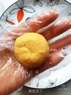 Make Pumpkin rice cake step 7