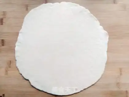 Make Beef shrimp pizza step 3