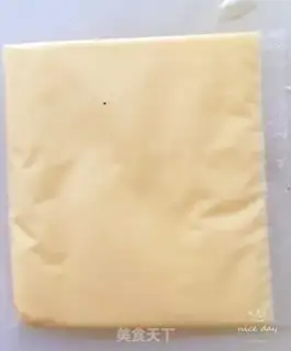 Make Gold and cheese step 1