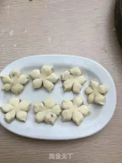 Make Meat pie step 5