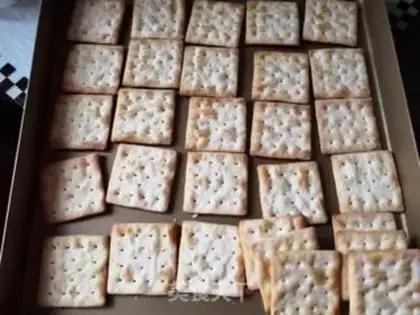 Make ♪ Laces tarts ♪ step 1