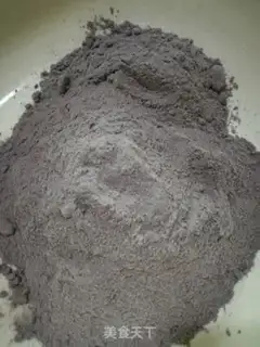 Make Black rice ball step 1