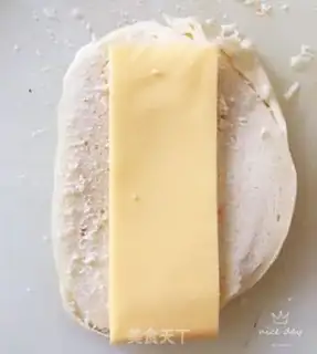Make Gold and cheese step 3
