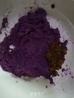 Make Black rice ball step 2