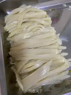 Make It