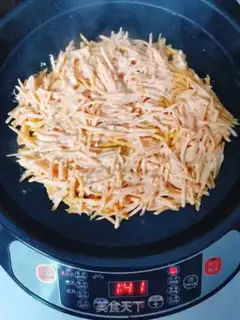 Make Red fries step 4