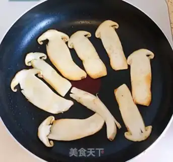 Make The fragrance step 4