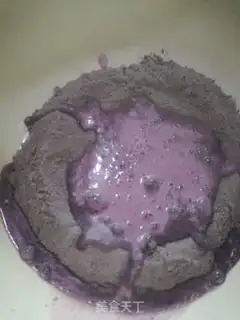 Make Black rice ball step 5