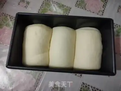Make Cheese and salt toast step 12