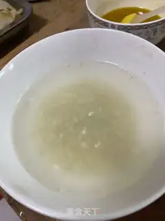 Make It