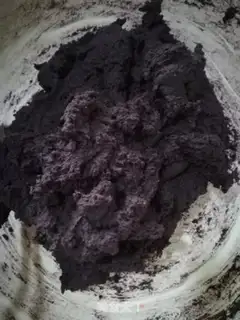 Make Black rice ball step 7