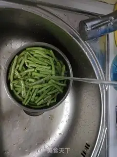 Make Dry beans step 0