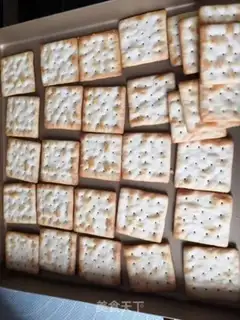 Make ♪ Laces tarts ♪ step 8