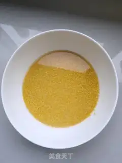 Make The rice pot step 0