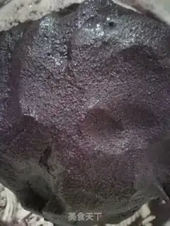 Make Black rice ball step 8