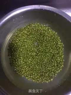 Make Green Bean lily soup step 0