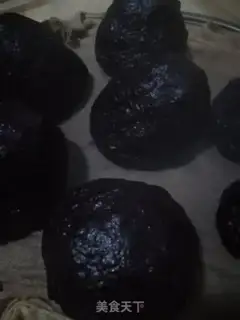 Make Black rice ball step 9