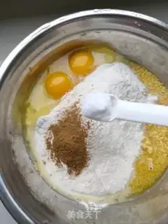 Make The rice pot step 1