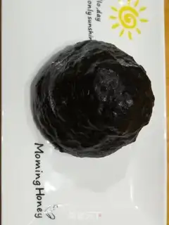 Make Black rice ball step 10
