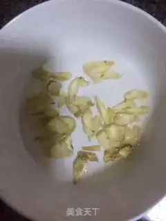 Make Green Bean lily soup step 1