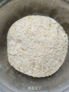 Make The rice pot step 3