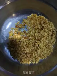 Make A black sugar brittle step 0