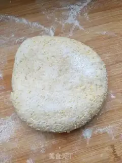 Make The rice pot step 4