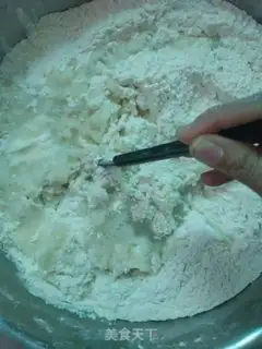 Make I