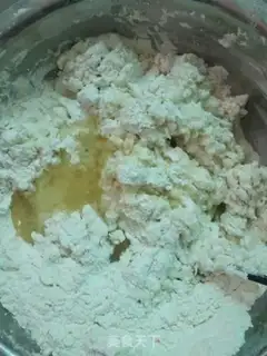 Make I