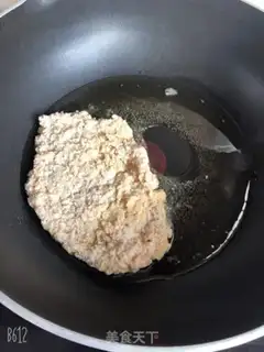 Make Hamburg step 1