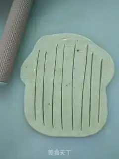 Make I