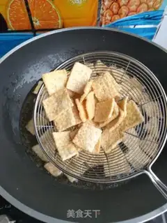 Make The rice pot step 11