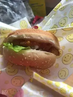 Make Hamburg step 6