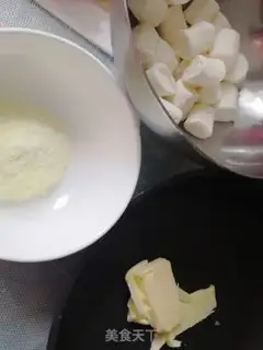 Make Coco Plate Chifu step 0