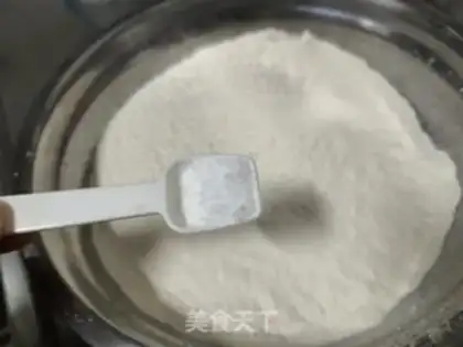 Make Homemade skin step 0