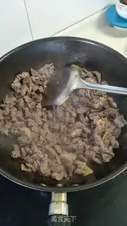 Make Beef jerky step 0