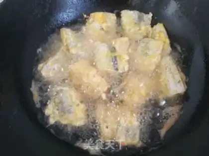 Make Burn the fish step 4